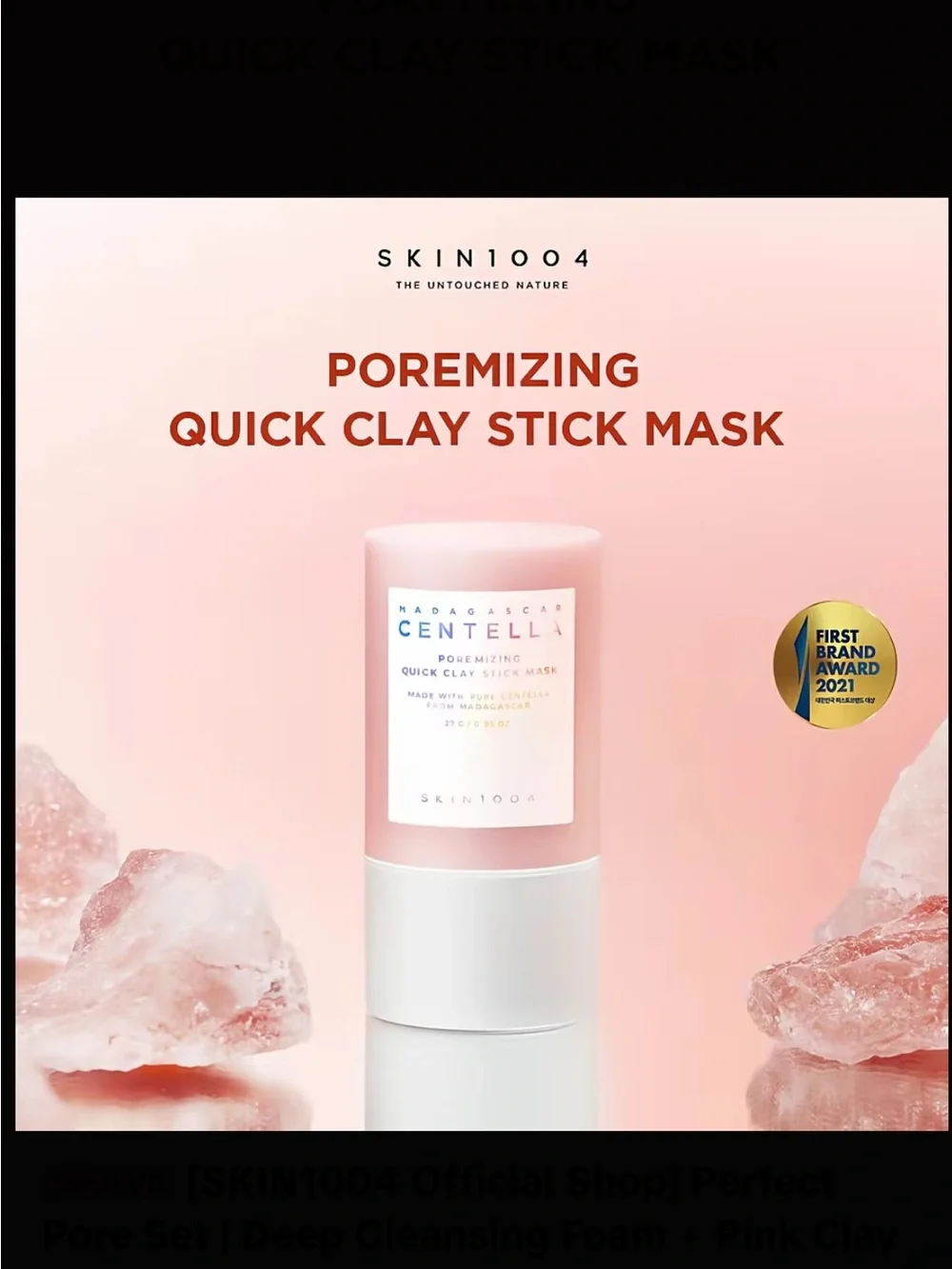 SKIN1004 Madagascar Centella Pink Gentle Cleansing & Exfoliant Set - Pink
